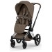 Cybex Priam Style Collection 5.0 коляска 2 в 1 Coconut Brown шасі Chrome
