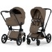 Cybex Priam Style Collection 5.0 коляска 2 в 1 Coconut Brown шасі Matt Black