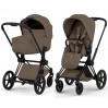 Cybex Priam Style Collection 5.0 коляска 2 в 1 Coconut Brown шасі Matt Black