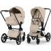 Cybex Priam Style Collection 5.0 коляска 2 в 1 Cozy Beige шасі Chrome