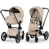 Cybex Priam Style Collection 5.0 коляска 2 в 1 Cozy Beige шасі Chrome