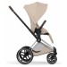 Cybex Priam Style Collection 5.0 коляска 2 в 1 Cozy Beige шасі Chrome