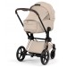 Cybex Priam Style Collection 5.0 коляска 2 в 1 Cozy Beige шасі Chrome
