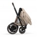 Cybex Priam Style Collection 5.0 коляска 2 в 1 Cozy Beige шасі Chrome