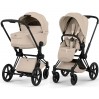 Cybex Priam Style Collection 5.0  коляска 2 в 1 Cozy Beige шасси Matt Black