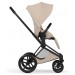 Cybex Priam Style Collection 5.0  коляска 2 в 1 Cozy Beige шасси Matt Black