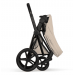 Cybex Priam Style Collection 5.0  коляска 2 в 1 Cozy Beige шасси Matt Black