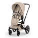 Cybex Priam Style Collection 5.0  коляска 2 в 1 Cozy Beige шасси Rosegold