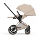 Cybex Priam Style Collection 5.0  коляска 2 в 1 Cozy Beige шасси Rosegold