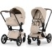 Cybex Priam Style Collection 5.0  коляска 2 в 1 Cozy Beige шасси Rosegold