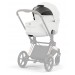 Carrycot Cybex Priam Style Collection 5.0 Off White