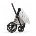 Cybex Priam Style Collection 5.0 коляска 2 в 1 Off White шасі Chrome