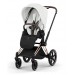 Cybex Priam Style Collection 5.0 коляска 2 в 1 Off White шасі Rosegold