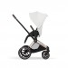 Cybex Priam Style Collection 5.0 коляска 2 в 1 Off White шасі Rosegold