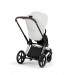 Cybex Priam Style Collection 5.0 коляска 2 в 1 Off White шасі Rosegold