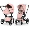 Cybex Priam Style Collection 5.0 коляска 2 в 1 Peach Pink шасі Chrome