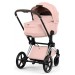 Cybex Priam Style Collection 5.0 коляска 2 в 1 Peach Pink шасі Chrome