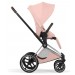 Cybex Priam Style Collection 5.0 коляска 2 в 1 Peach Pink шасі Chrome