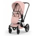 Cybex Priam Style Collection 5.0 коляска 2 в 1 Peach Pink шасі Chrome