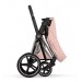 Cybex Priam Style Collection 5.0 коляска 2 в 1 Peach Pink шасі Chrome