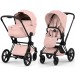 Cybex Priam Style Collection 5.0 коляска 2 в 1 Peach Pink шасі Matt Black