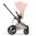 Cybex Priam Style Collection 5.0 коляска 2 в 1 Peach Pink шасі Matt Black