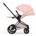 Cybex Priam Style Collection 5.0 коляска 2 в 1 Peach Pink шасі Matt Black