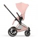 Cybex Priam Style Collection 5.0 коляска 2 в 1 Peach Pink шасі Rosegold