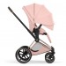 Cybex Priam Style Collection 5.0 коляска 2 в 1 Peach Pink шасі Rosegold