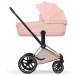 Cybex Priam Style Collection 5.0 коляска 2 в 1 Peach Pink шасі Rosegold