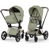 Cybex Priam Style Collection 5.0 коляска 2 в 1 Sage Green шасі Rosegold