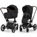 Cybex Priam Style Collection 5.0  коляска 2 в 1 Sepia Black шасси Chrome