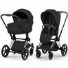Cybex Priam Style Collection 5.0  коляска 2 в 1 Sepia Black шасси Chrome