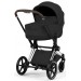 Cybex Priam Style Collection 5.0  коляска 2 в 1 Sepia Black шасси Chrome