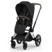 Cybex Priam Style Collection 5.0  коляска 2 в 1 Sepia Black шасси Chrome