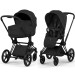 Cybex Priam Style Collection 5.0  коляска 2 в 1 Sepia Black шасси Matt Black
