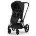 Cybex Priam Style Collection 5.0  коляска 2 в 1 Sepia Black шасси Matt Black