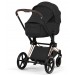 Cybex Priam Style Collection 5.0  коляска 2 в 1 Sepia Black шасси Chrome