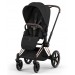 Cybex Priam 5.0 stroller 2 in 1 Sepia Black chassis Rosegold