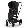 Коляска Cybex Priam Style Collection 5.0 Sepia Black шасси Rosegold 
