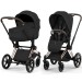Cybex Priam Style Collection 5.0  коляска 2 в 1 Sepia Black шасси Rosegold