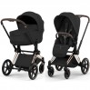 Cybex Priam Style Collection 5.0  коляска 2 в 1 Sepia Black шасси Rosegold