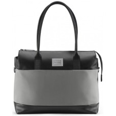 Cybex Tote Bag Soho Grey