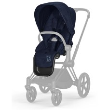 Rebellious Luxury Fabric Set for Cybex Priam 4.0
