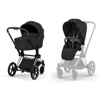 Cybex Priam 5.0 коляска 2 в 1 Sepia Black шасі Rosegold