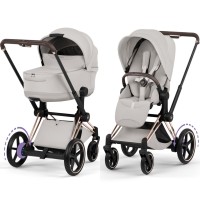 Коляска Cybex e-Priam 2 в 1 Style Collection City Grey шасі Rosegold 5.0 з електроприводом
