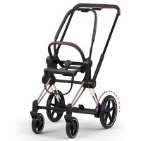 Шасі і каркас прогулянкового блоку ePriam 5.0 Rose Gold