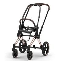 Priam 5.0 rose gold frame and walking block carcass