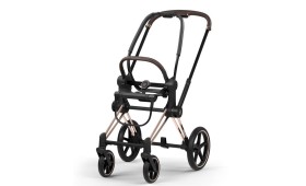 Шасі Cybex Priam