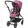 Прогулочная коляска Cybex Eezy S Twist plus 2 magnolia pink